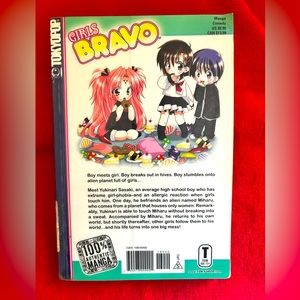 Girls Bravo Mario Kaneda #1 TokyoPop Paperback Book